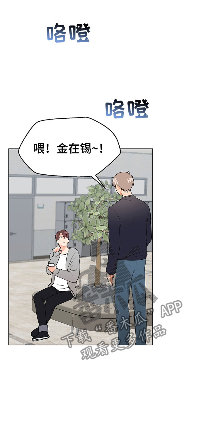 第11章：跌宕起伏0