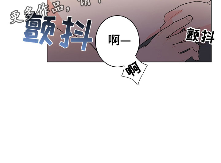 第14章：说实话21