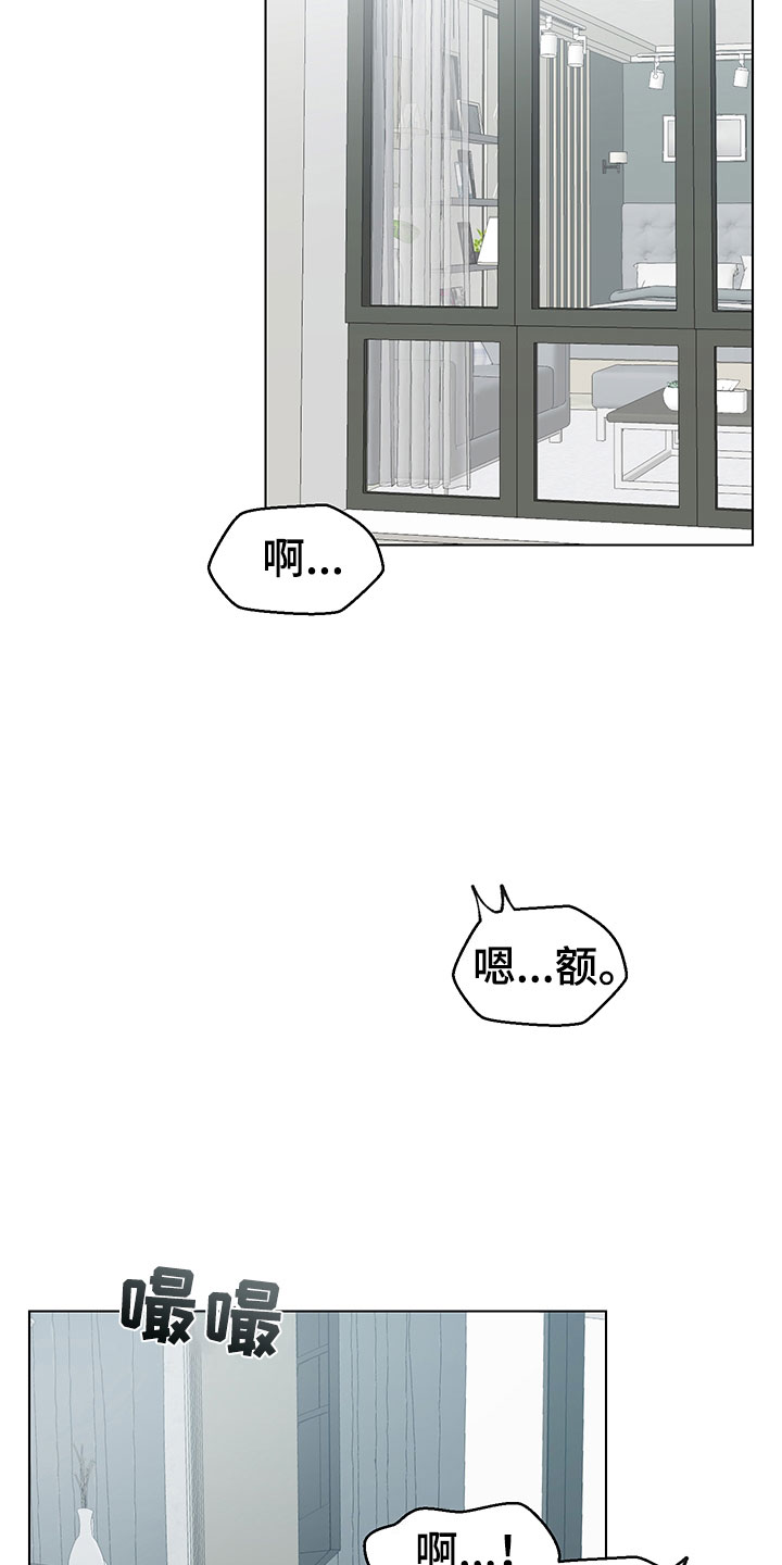 第15章：意外状况1