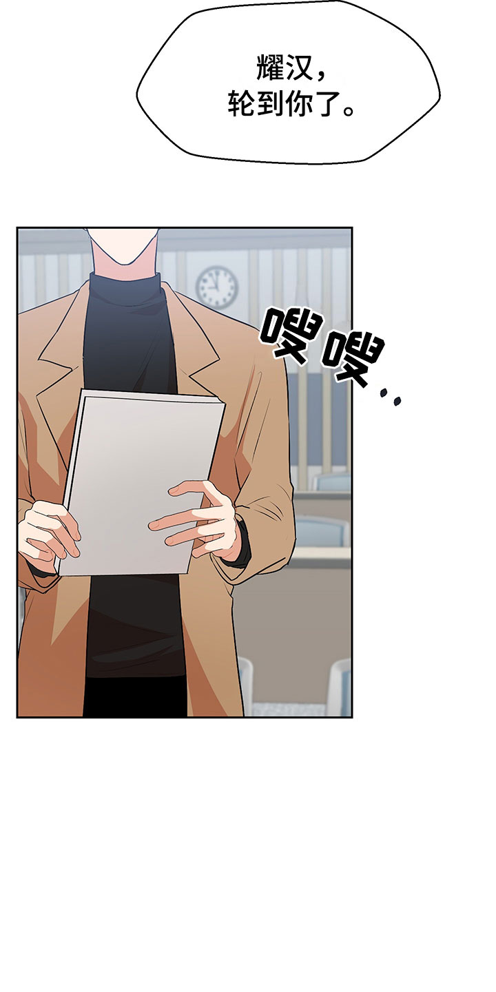 第3章：学习笔记7