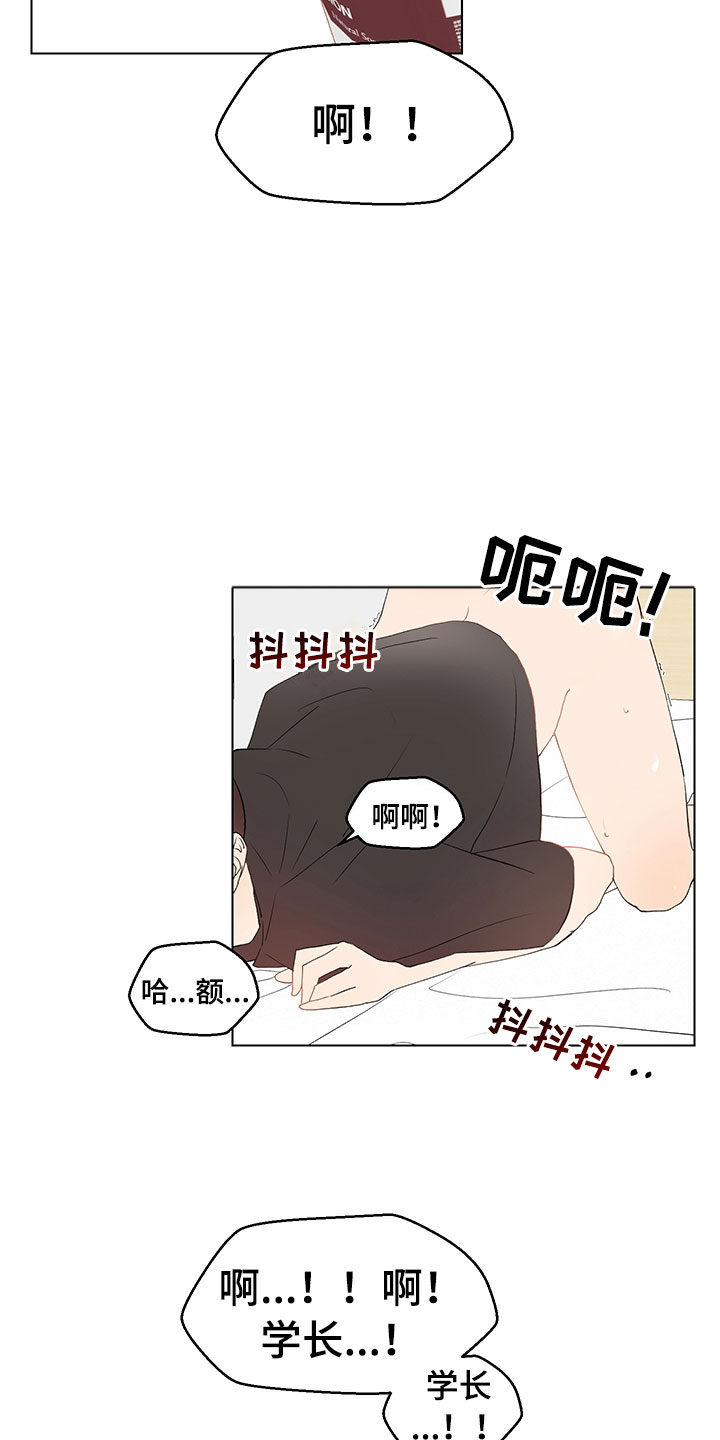 第9章：妥协10