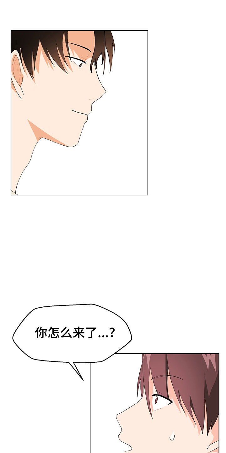 第8章：登堂入室9