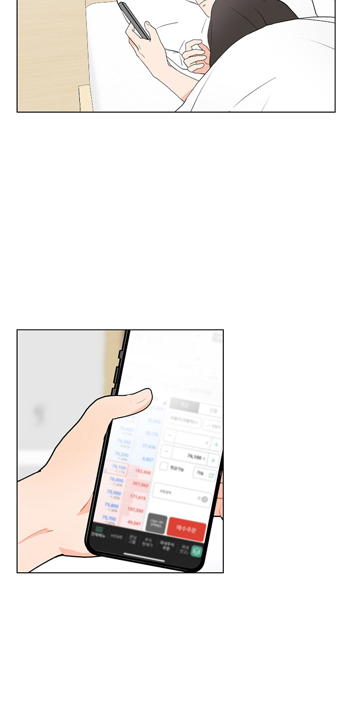 第10章：在逗我吗？18