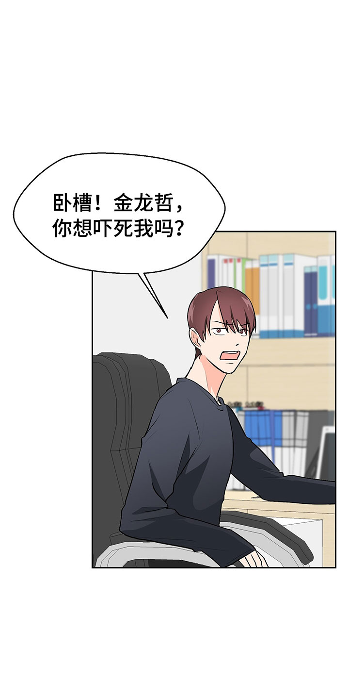 第3章：学习笔记22