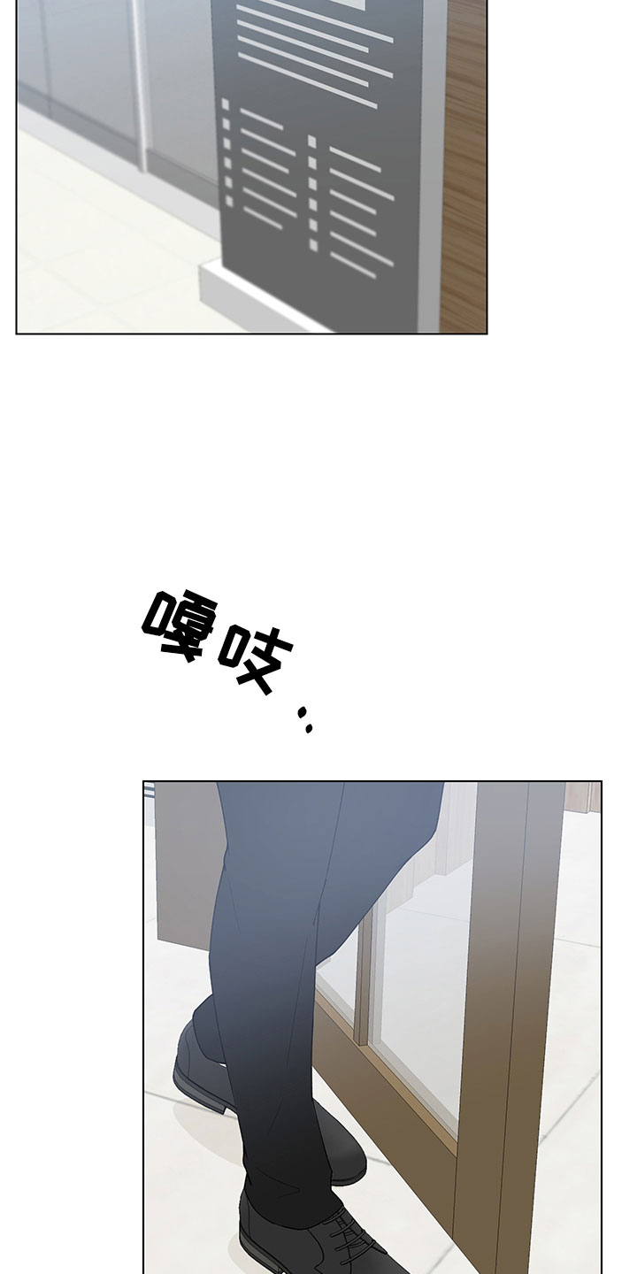 第18章：证明20