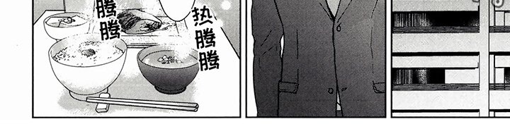 第16章：断片6