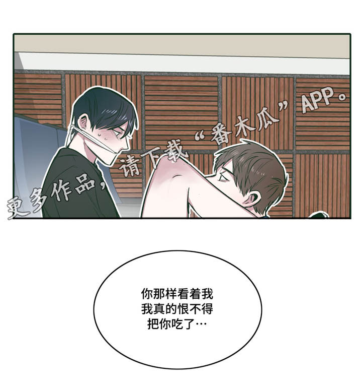 第25章：真乖6