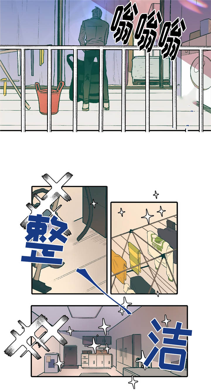 第3章：你的笑容6