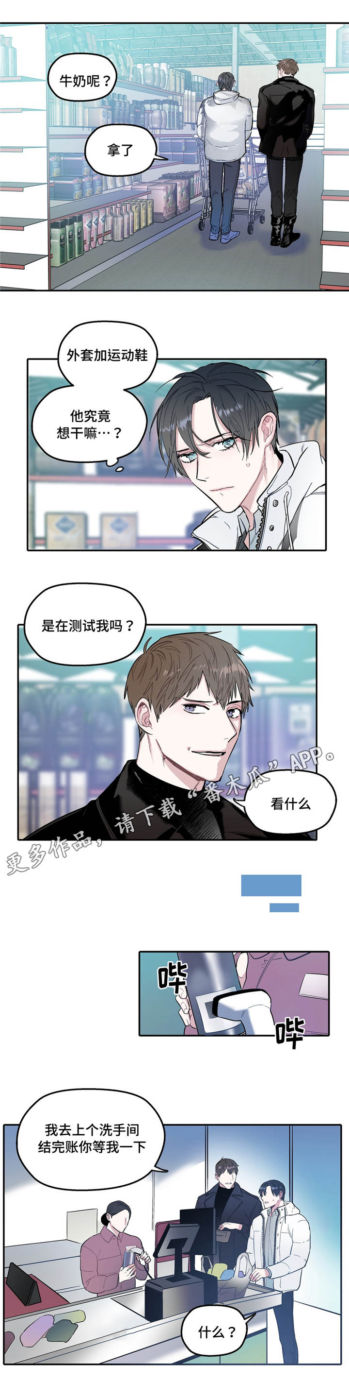 第32章：希望0
