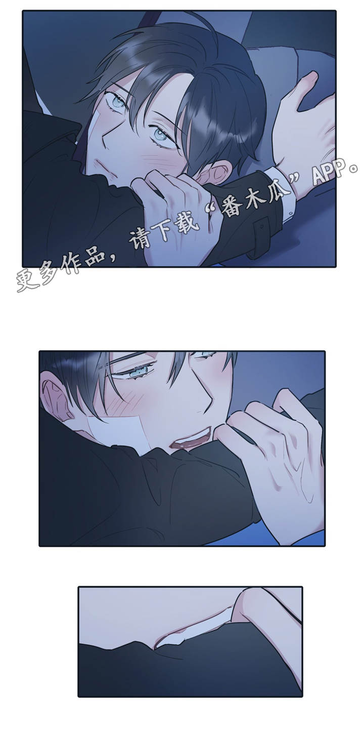 第34章：密码14