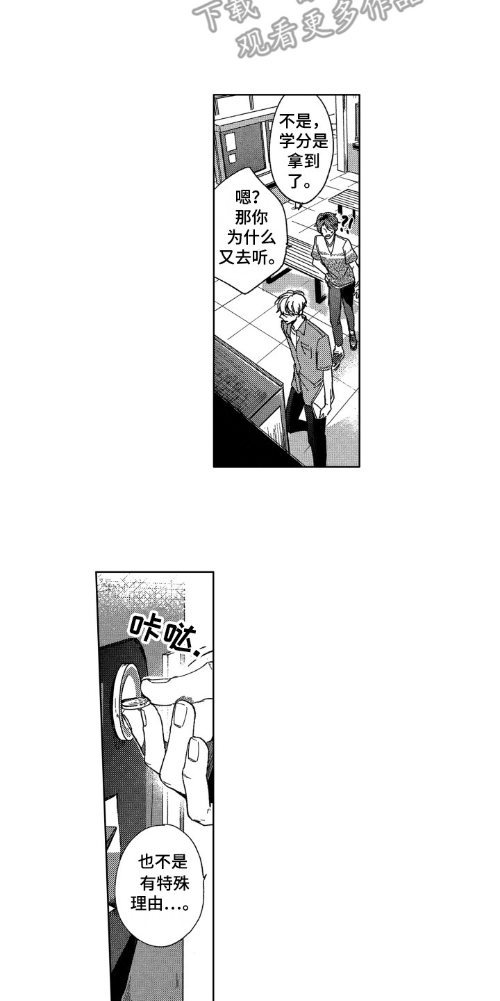 第7章：发消息1
