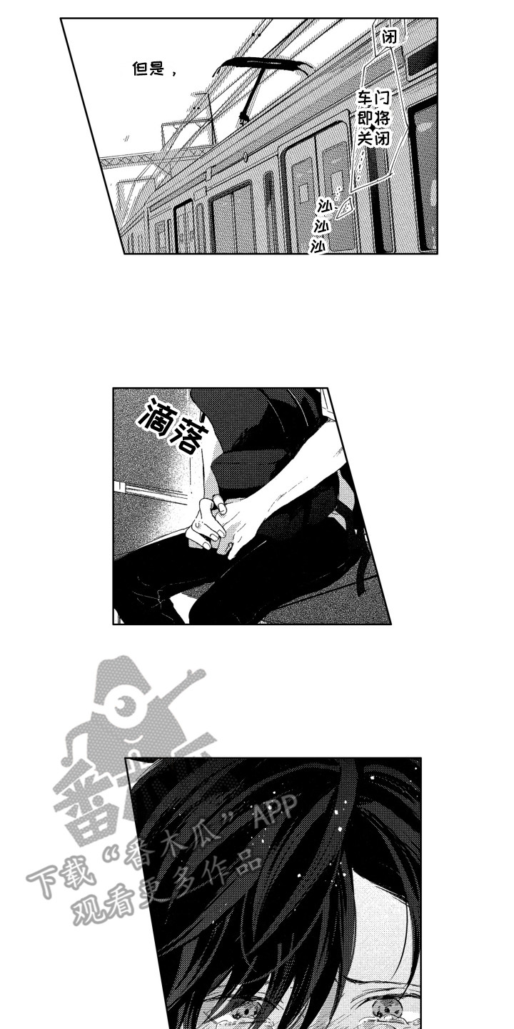 第20章：难过10