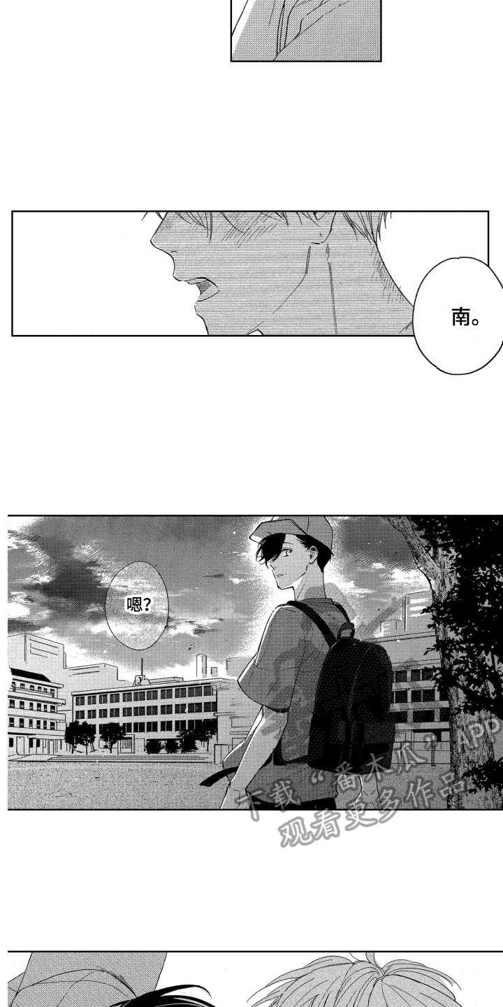 第14章：主动要求5