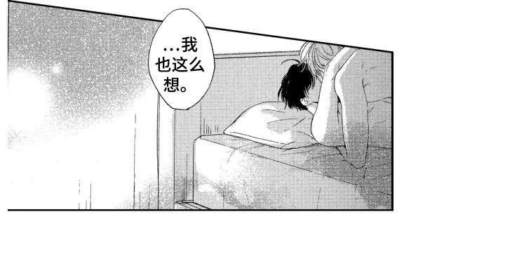 第25章：解释11