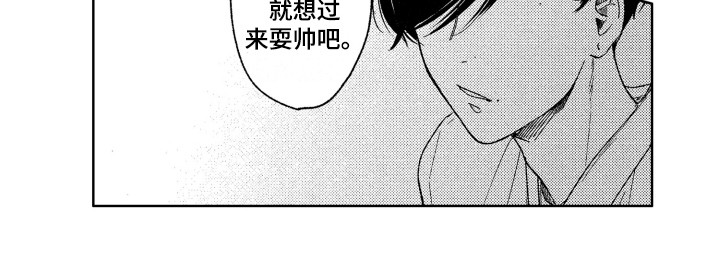 第12章：教导14