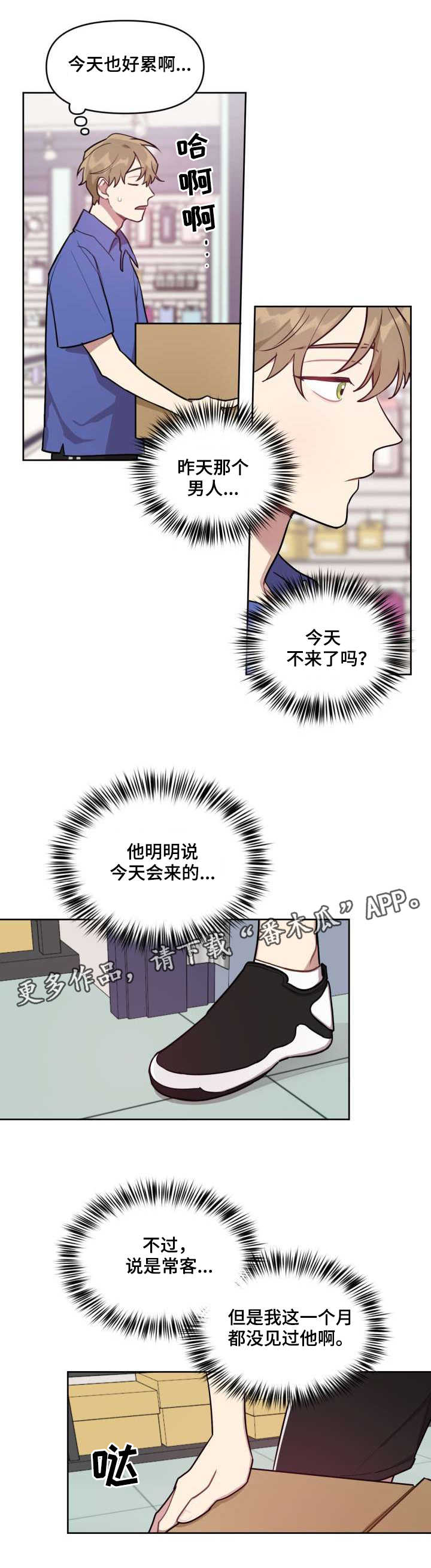 第5章：条件9