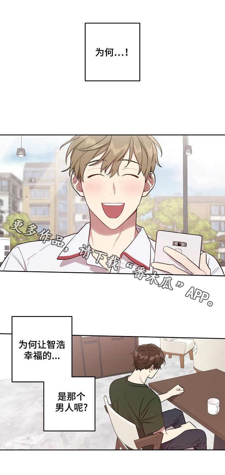 第26章：炫耀3