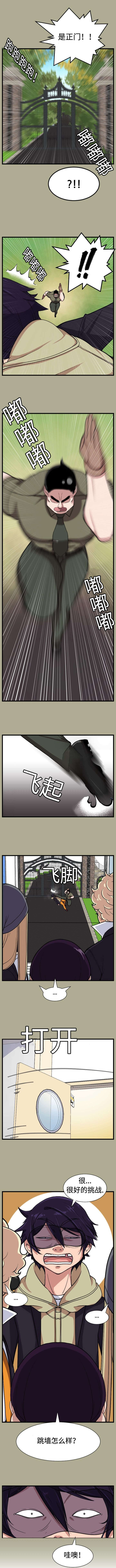 第22话0