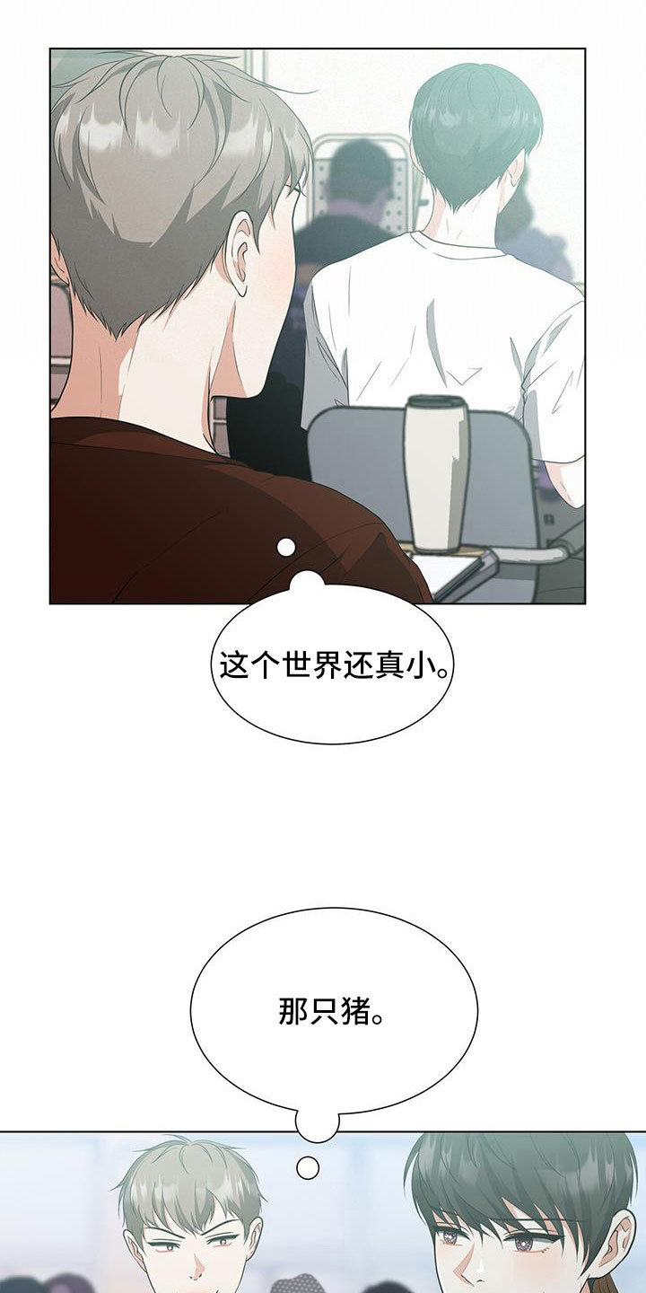 第61章：很想念6