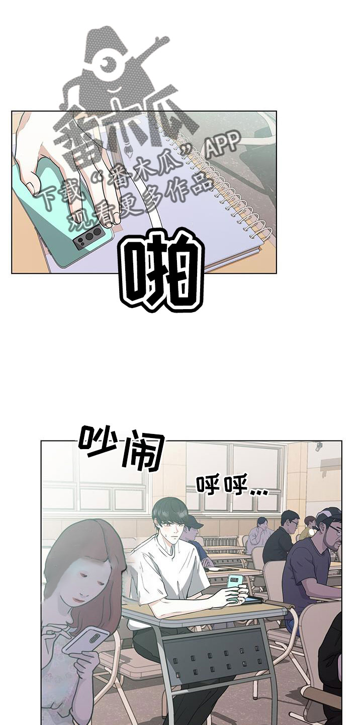 第60章：朴正秀7