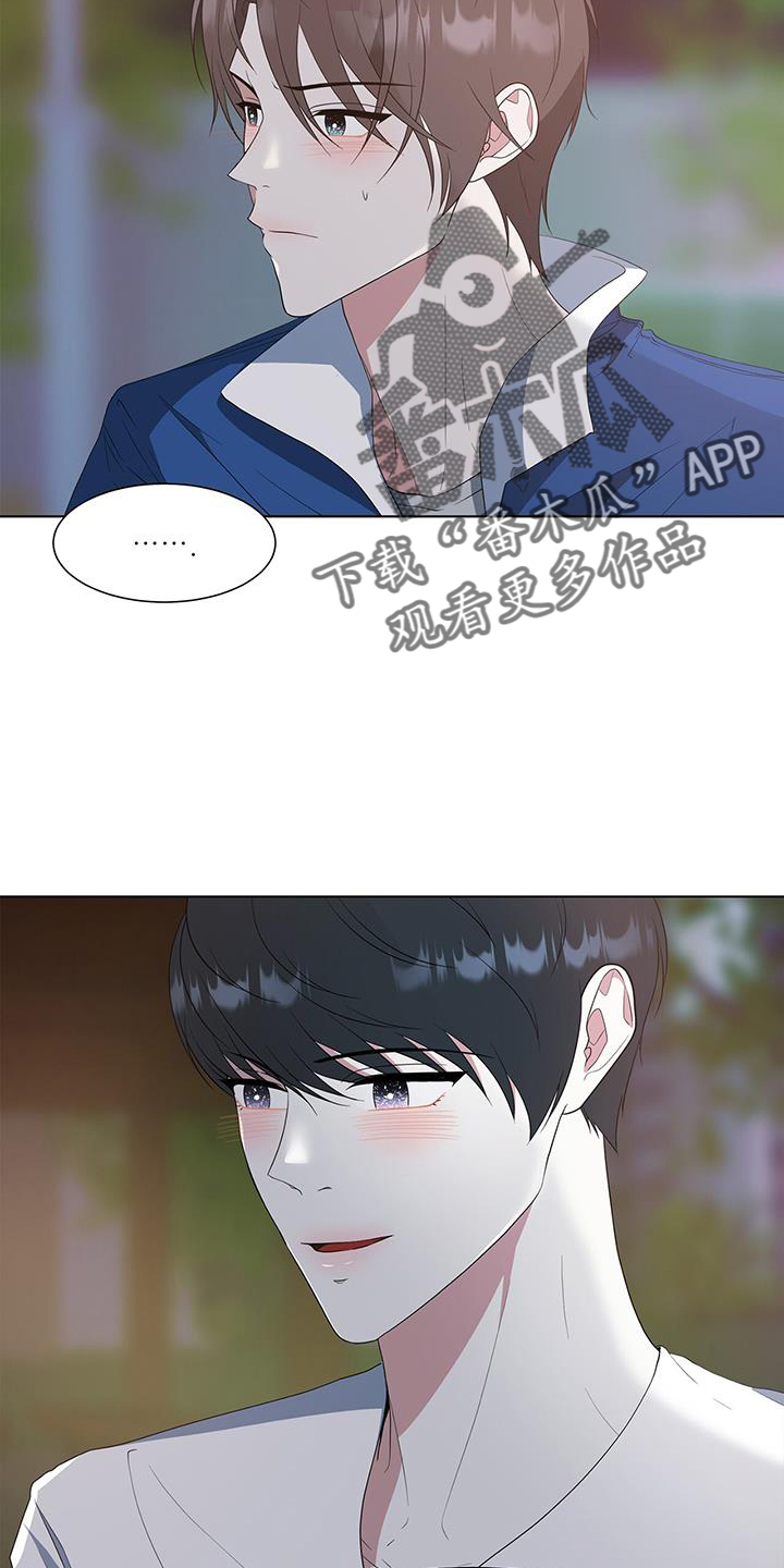 第81章：价值13