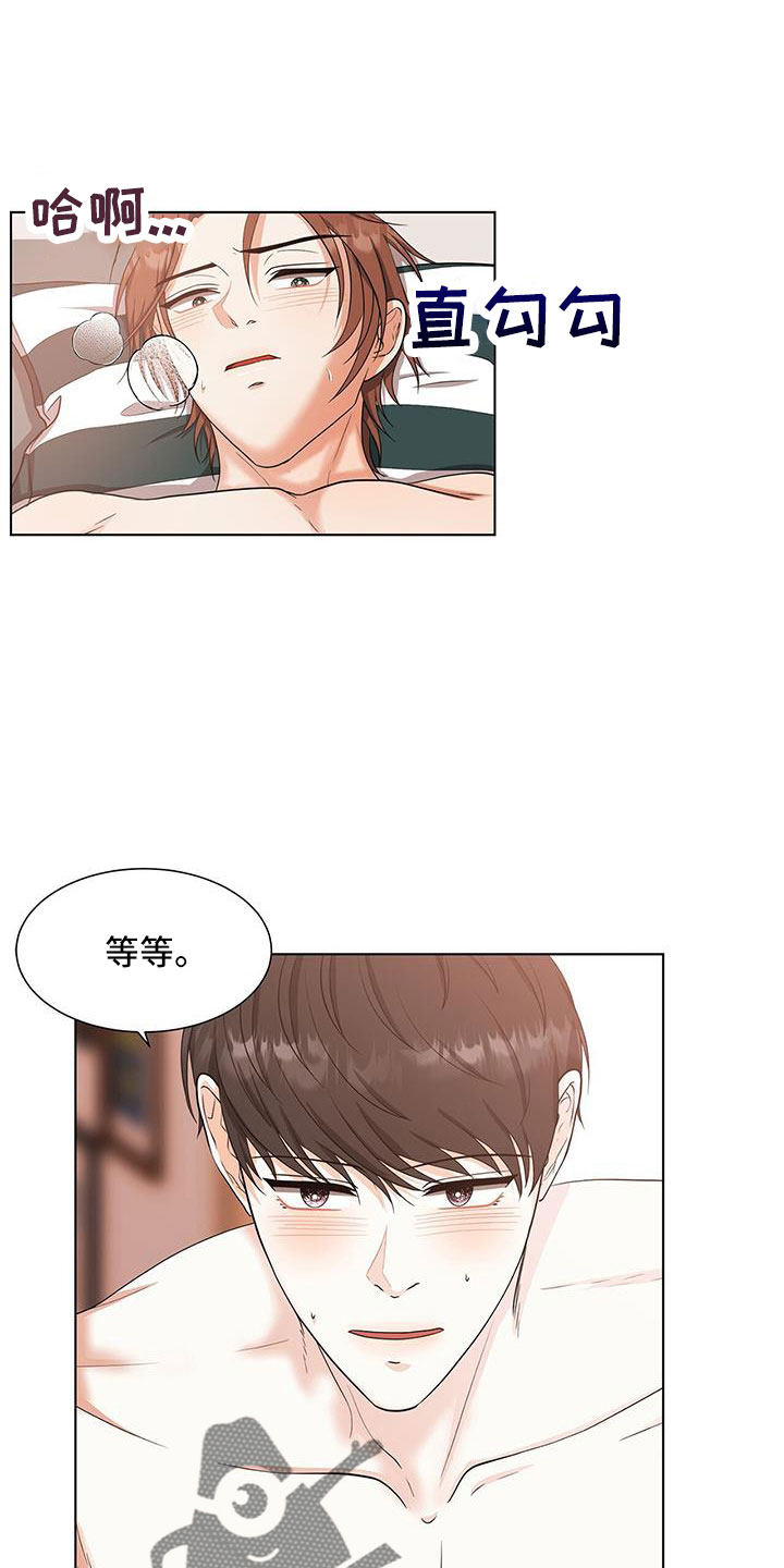 第56章：预谋已久10