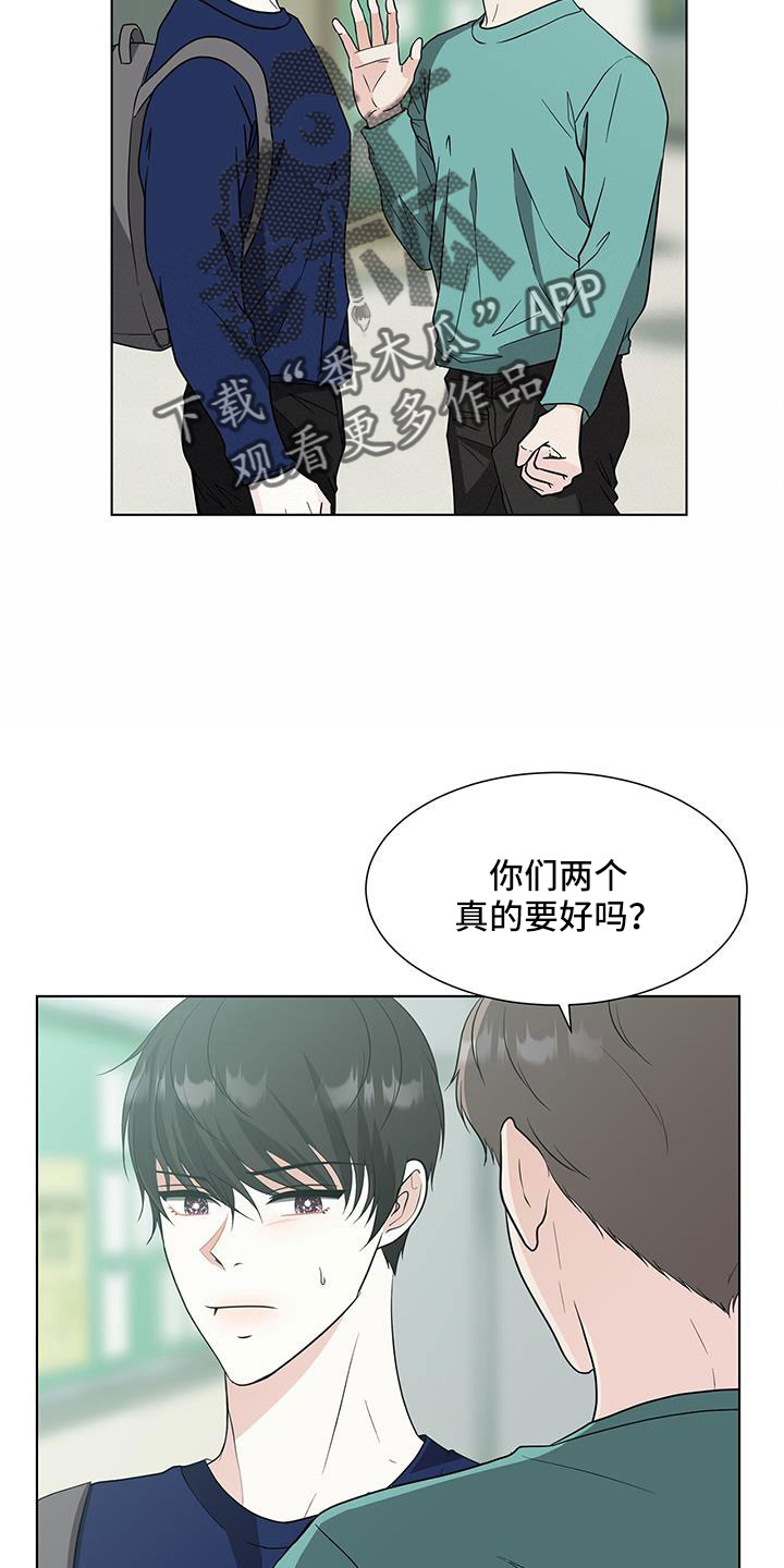 第66章：看到金贤武了15