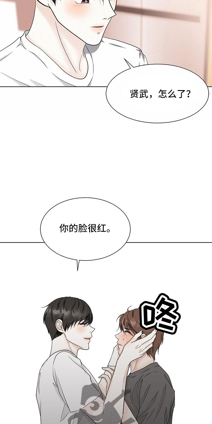 第55章：来吗15