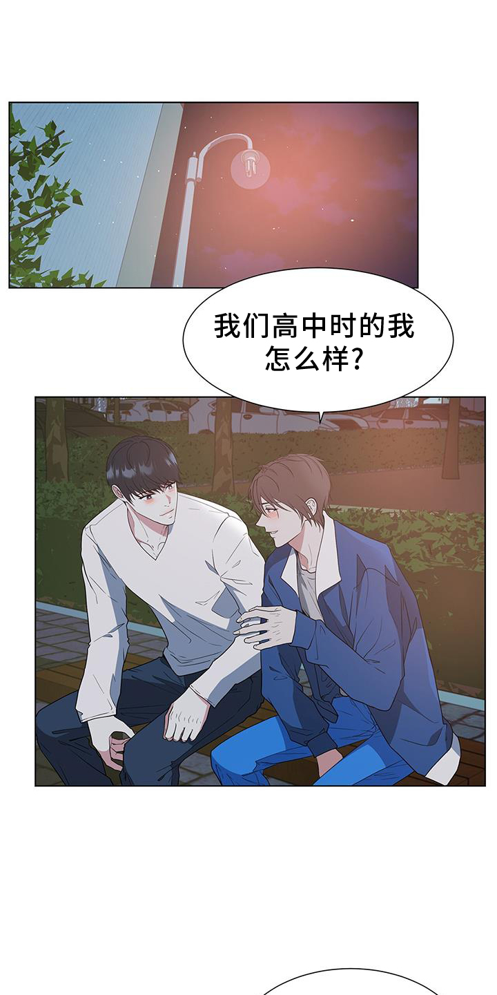 第81章：价值0