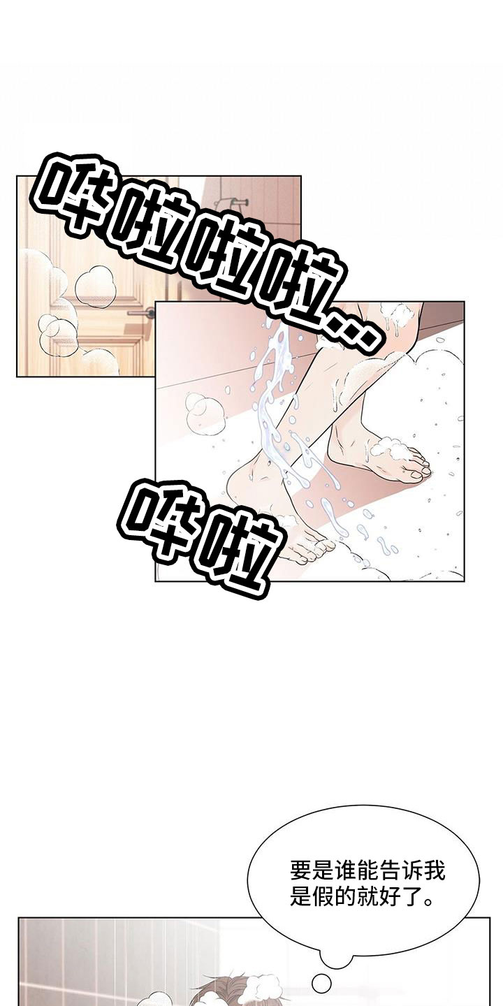 第55章：来吗0