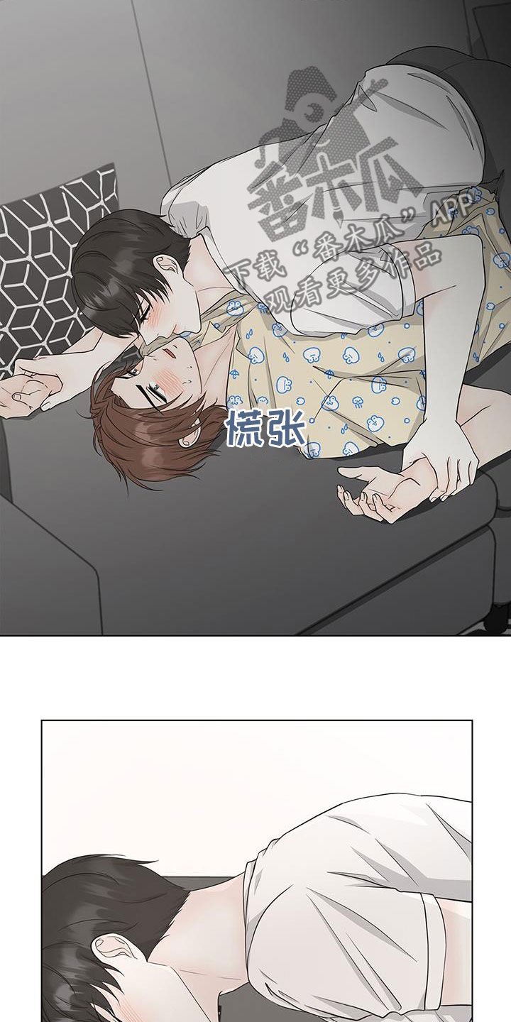 第44章：极端2