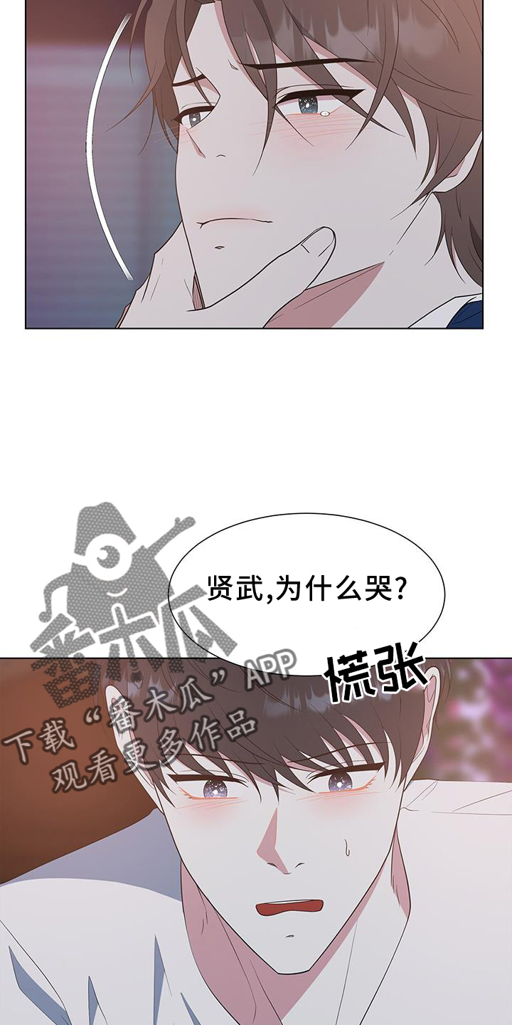 第81章：价值27