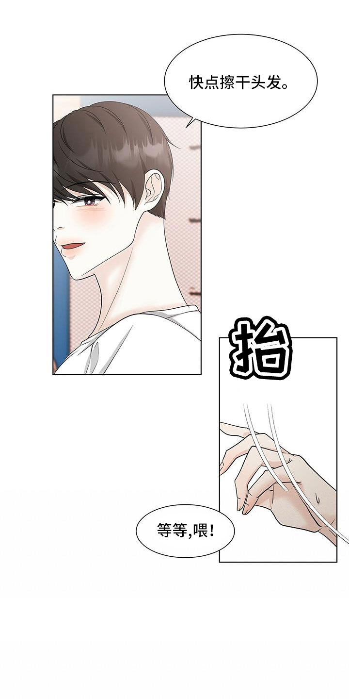 第55章：来吗6