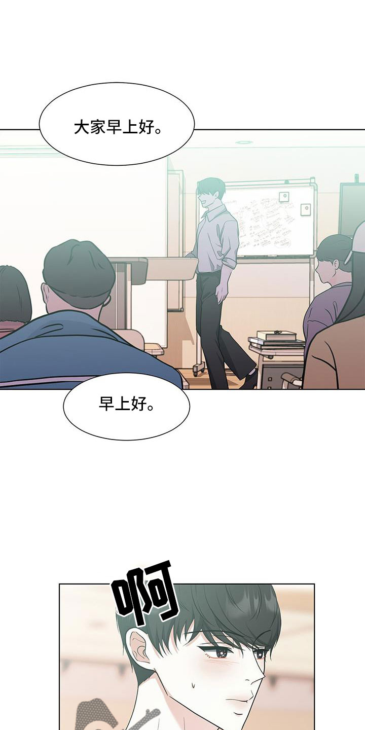 第60章：朴正秀15