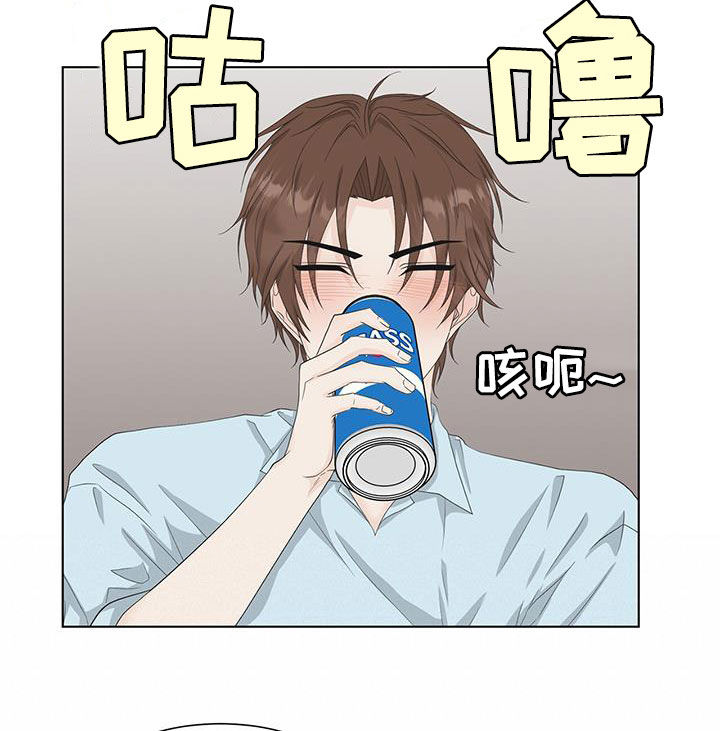 第35章：混蛋渣男12