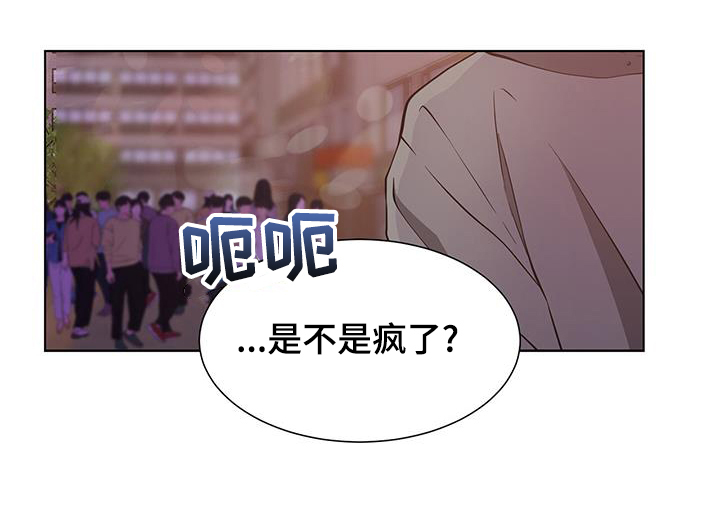 第79章：警告17