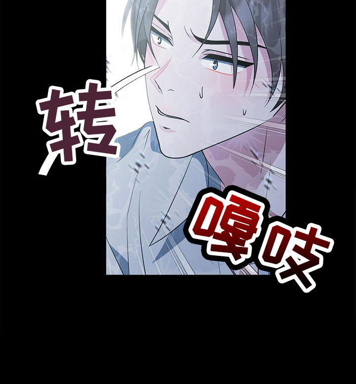 第68章：原来这么喜欢我14