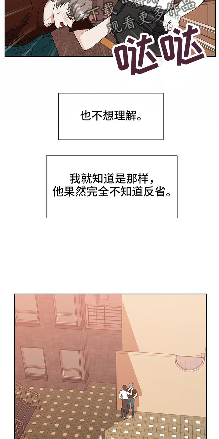 第64章：等你好久1
