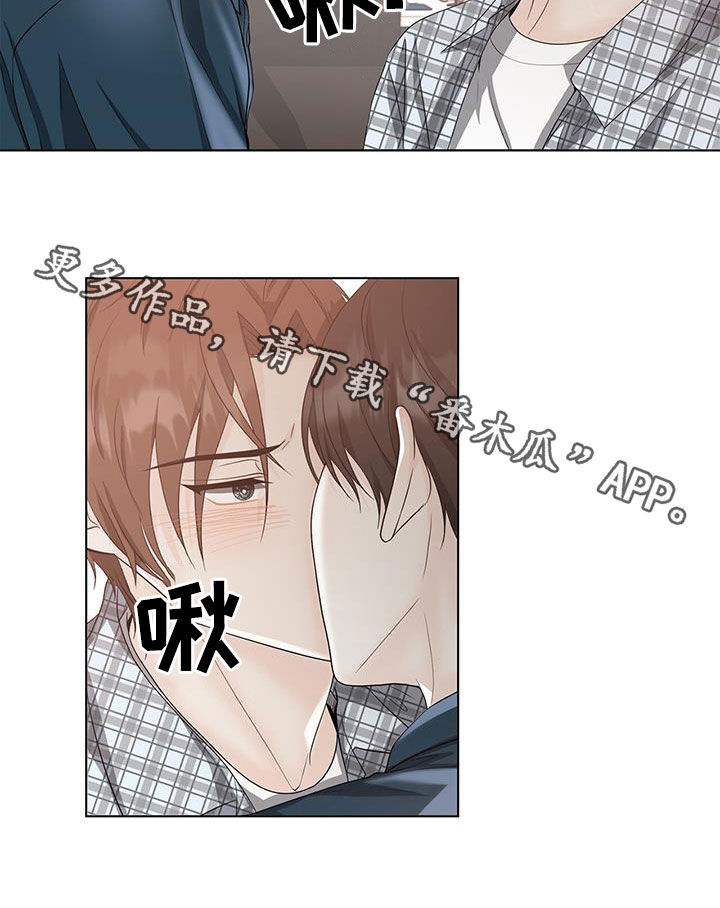 第50章：让步22