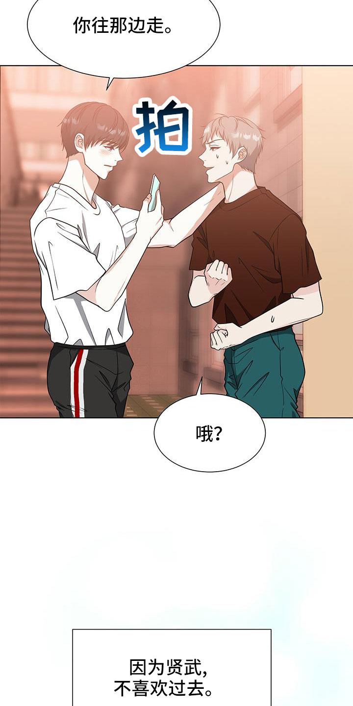 第64章：等你好久25