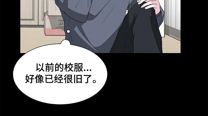 第73章：准备开学16