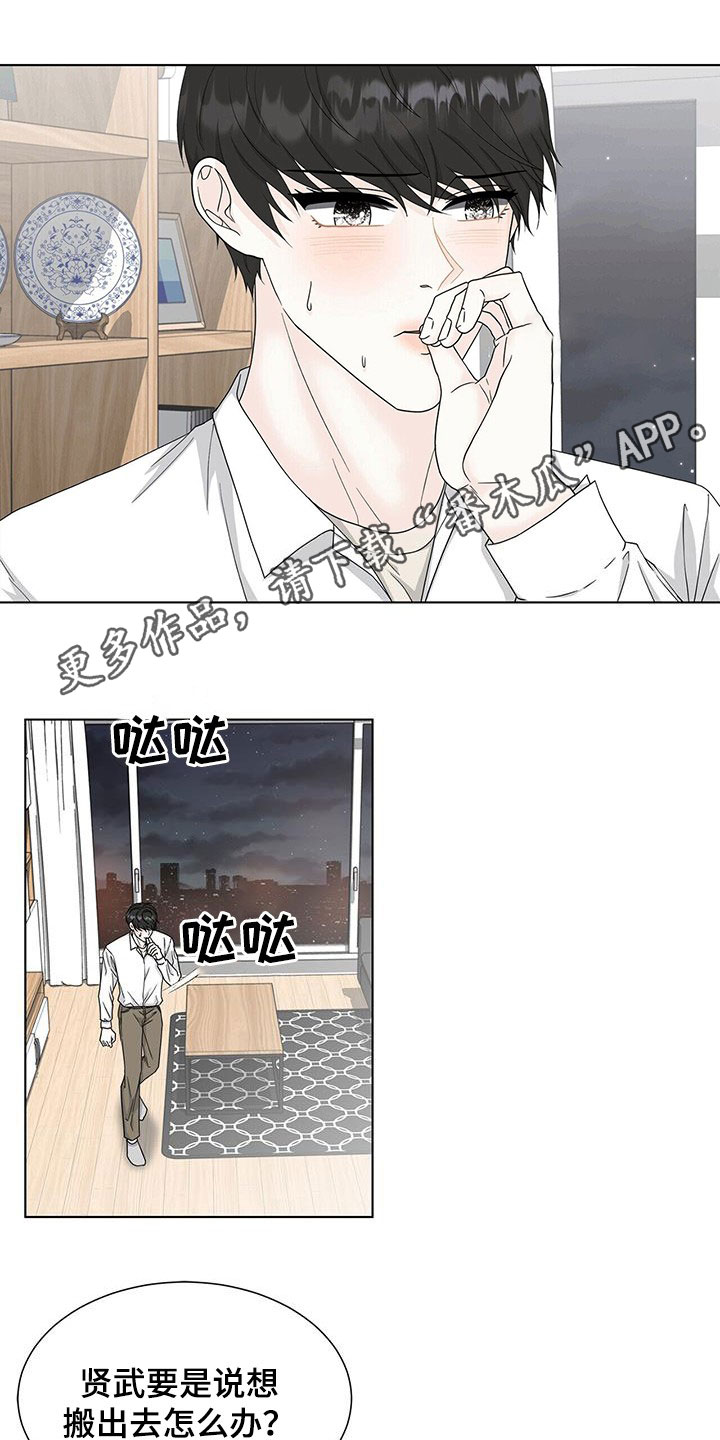 第38章：请求0