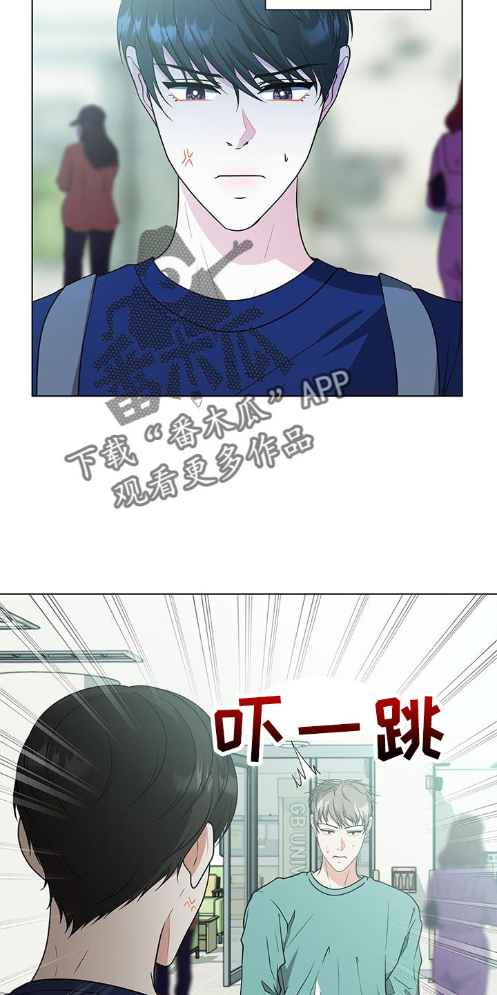 第66章：看到金贤武了8