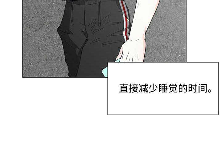 第59章：冤大头20