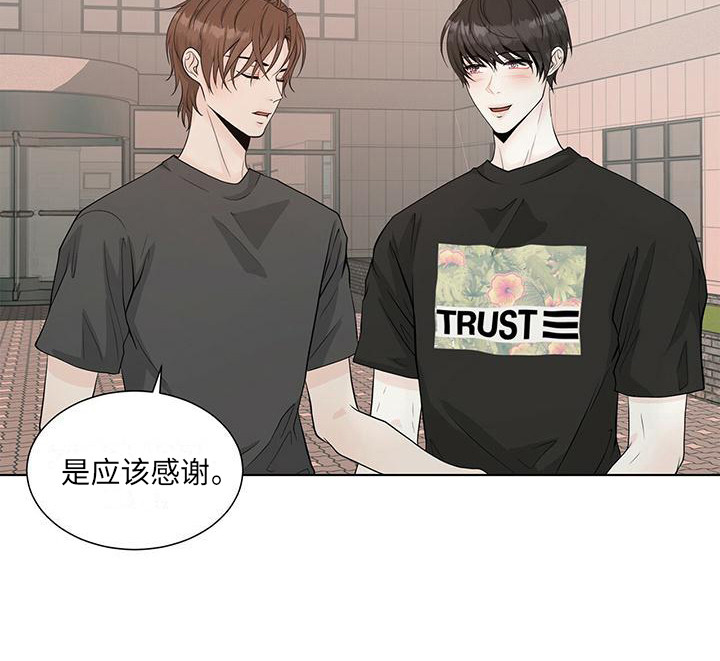 第17章：晕倒17