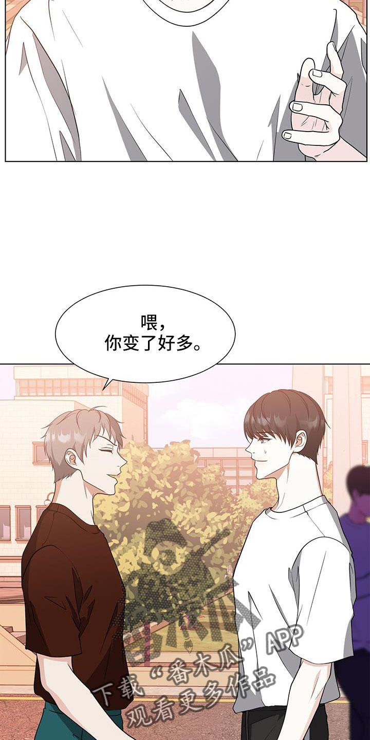 第62章：真不爽10