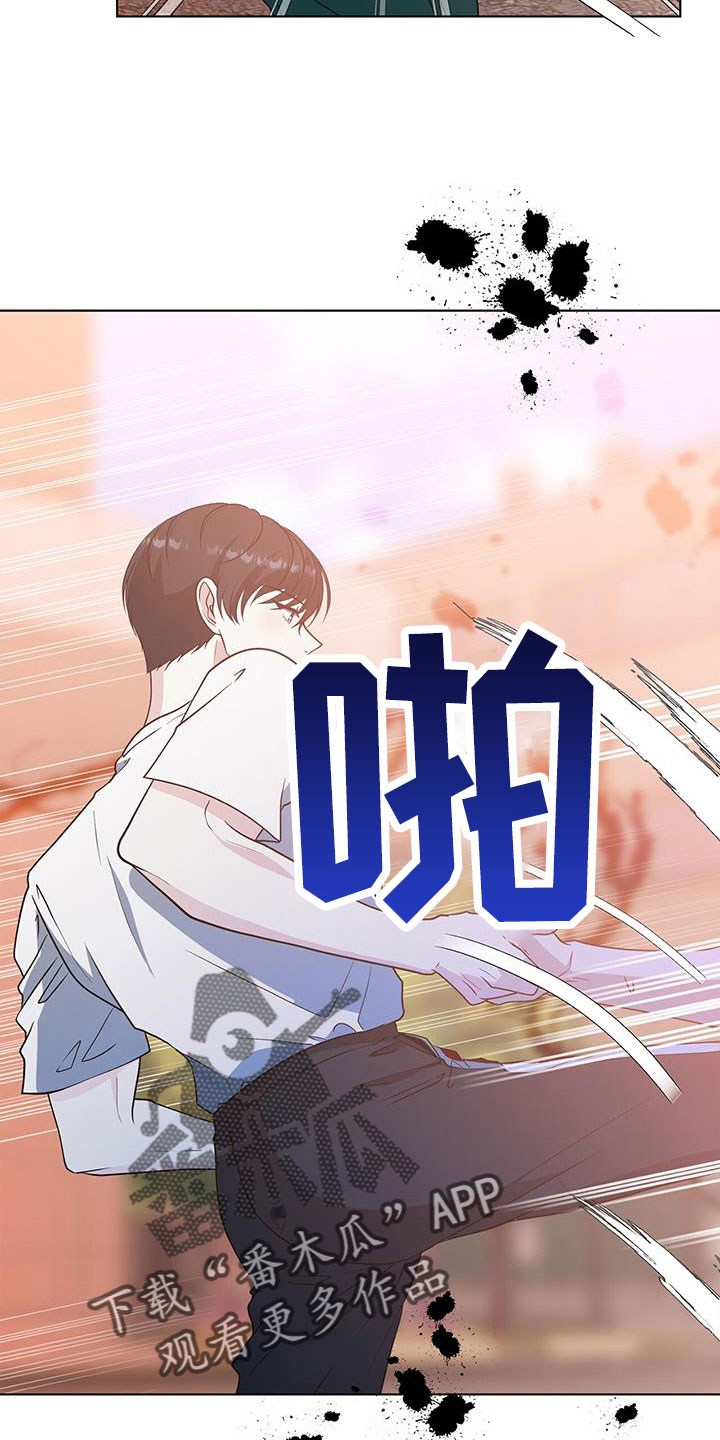 第63章：不理解7