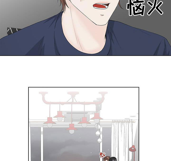 第33章：玩游戏15