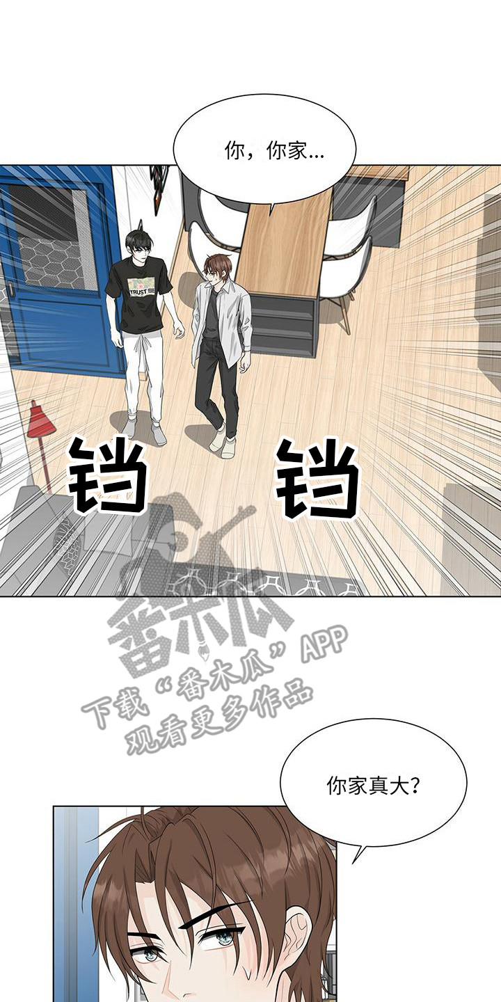第19章：邀请0