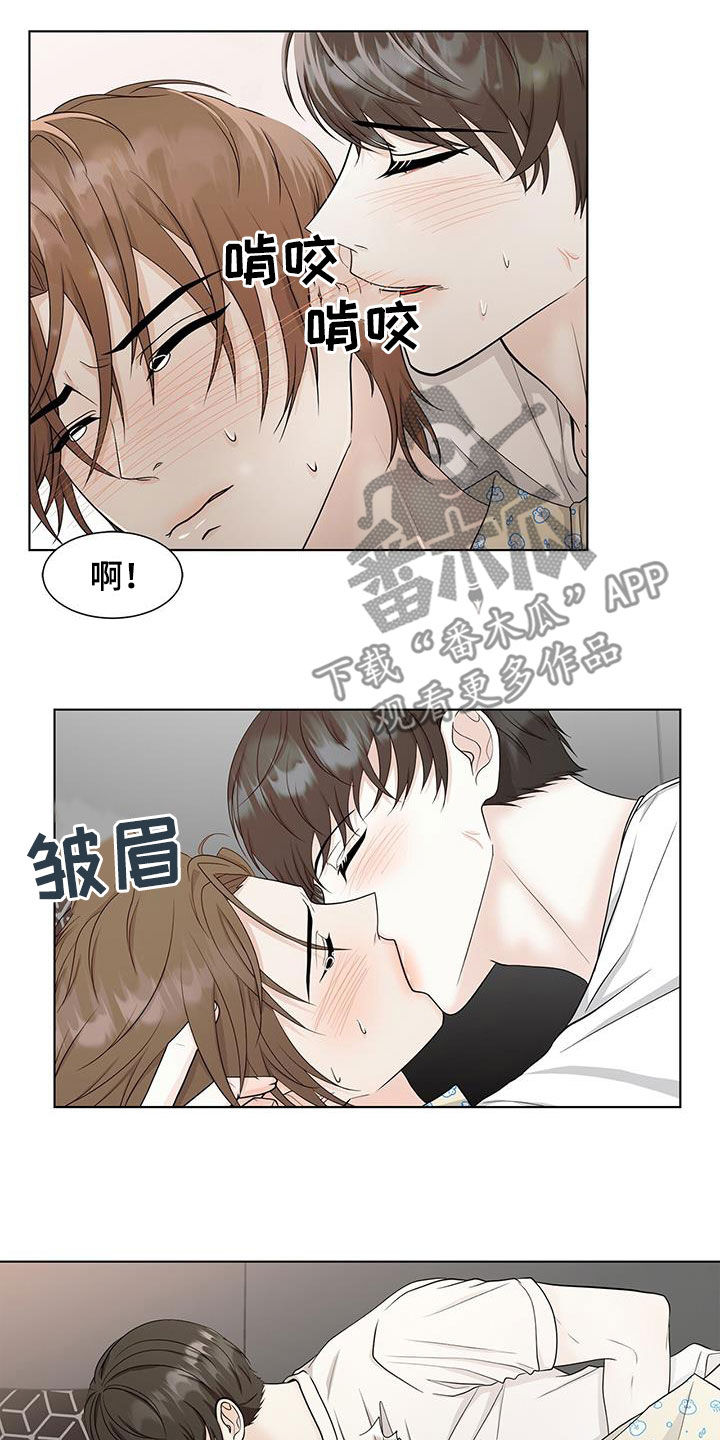 第44章：极端4